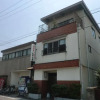 Отель Ryokan Miyamaso, фото 1
