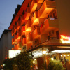 Отель Bilkay Hotel, фото 12