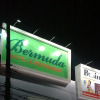 Отель Bermuda Hotel and Restaurant, фото 1