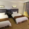 Отель Nyingchi Zhongxing Garden Hotel, фото 7