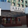 Отель Алеся в Солигорске