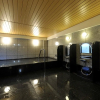 Отель Kkr Hotel Nakameguro, фото 8