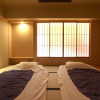 Отель NISHIYAMA RYOKAN - Established in 1953, фото 8