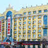 Отель Atour Hotel Xuanhua Street Harbin, фото 11