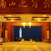 Отель Nanshan Leisure Villas, фото 2