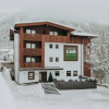 Отель Garni Residence Alnö - Adults Only, фото 1