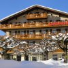 Отель Alpenruhe Kulm AG, фото 1