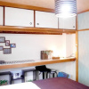 Отель Poshtel Osaka 240, фото 2