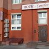 Отель EXPO Hotel Comfort в Киеве