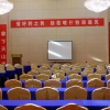 Отель Qinivake International Hotel (Kashgar Ancient City), фото 11