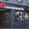 Отель LUGANODANTE Boutique & Lifestyle Hotel, фото 1