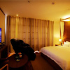 Отель Zhengzhou Qianna Hotel, фото 21
