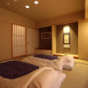 Отель NISHIYAMA RYOKAN - Established in 1953, фото 9