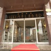 Отель Malabadi Hotel в Диярбакыре