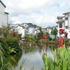 Отель Yunshangsiji Fairyland Hotel of Tengchong Jadeite, фото 22