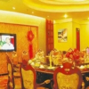 Отель Lijing Hotel, фото 5