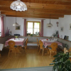Отель Haus Giessauf, фото 13