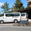 Отель Miyajima Seaside, фото 27