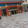 Отель Guilin Sunshine Hotel, фото 11