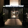 Отель Doutonbori Crystal Hotel, фото 18