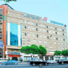 Отель Jinjiang Inn Wuxi West Jiefang Road, фото 1