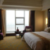 Отель Xiaogan Yuji Grand Hotel, фото 10