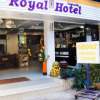 Отель Royal BJ Hotel, фото 1
