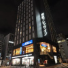 Отель Sotetsu Fresa Inn Shimbashi Hibiyaguchi, фото 24