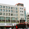 Отель Yuanheng Business Hotel в Цицихаре