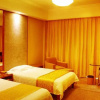 Отель Hawaii International Business Hotel, фото 5