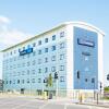 Отель Travelodge Hotel - Cheshunt в Уолтем-Кроссе