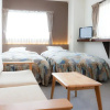 Гостевой дом Kyoto Ryokan The Kinoe, фото 3