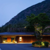 Отель Hakone Kowakien Ten-Yu, фото 36