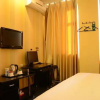 Отель Starway Hotel ((Qiulin Store, Gogol Street, Harbin), фото 7