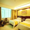 Отель Vienna International Hotel Zhejiang Jiashan Xitang, фото 5
