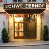 Отель Schweizerhof Hotel в Вене