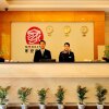 Отель Xiamen Mode Inn Wenzao Branch, фото 6