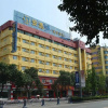 Отель Chengdu Fuqin Hotle, фото 1
