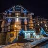 Отель Apart Hotel Mamut в Копаонике