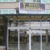 Отель Imperial Hotel, фото 1