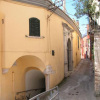 Отель Palazzo Zampaglione, фото 1