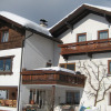 Отель Gästehaus Sonnenheim, фото 1