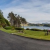Отель Cuillin Hills Hotel, фото 17