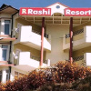 Отель Raikot Resort, фото 1