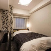 Отель Курорт Apa Hotel & Resort Nishishinjuku Gochome Eki Tower, фото 2