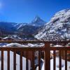 Отель Chalet Aendry (Harmony), фото 9