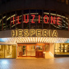 Отель Hesperia Presidente, фото 25