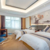 Отель Xiangxi Grand Hotel, фото 2