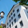 Отель Boutique Hotel Helmhaus Zurich в Цюрихе