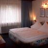 Отель Odenwaldhotel Nibelungen, фото 2